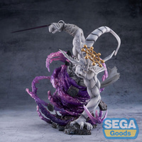 [PRZEDSPRZEDAŻ] Jujutsu Kaisen FIGURIZMa PVC Statue Eight-Handled Sword Divergent Sila Divine General Mahoraga 22 cm