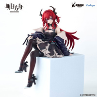[PRZEDSPRZEDAŻ] Arknights Noodle Stopper PVC Statue Surtr 15 cm