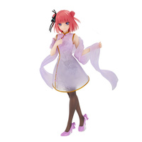 The Quintessential Quintuplets Movie PVC Statue Nakano Nino China Princess Ver. 18 cm