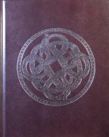 Beowulf: The Trials of the Twin Seas Limited Edition