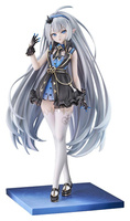 [PRZEDSPRZEDAŻ] Stella Sora PVC Figure 1/7 Tyrant (Female) 23 cm