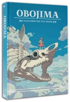 Obojima: Tales From The Tall Grass