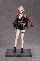 [PRZEDSPRZEDAŻ] A-Z: PVC Statue 1/7 [D] Full Dress 25 cm