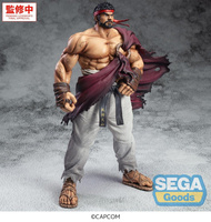 [PRZEDSPRZEDAŻ] Street Fighter FIGURIZMa PVC Figure Ryu 26 cm
