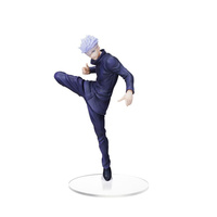 Jujutsu Kaisen 0 SPM PVC Statue Gojo 22 cm