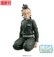 Demon Slayer: Kimetsu no Yaiba PM PVC Statue Genya Shinazugawa Swordsmith Village Arc 14 cm