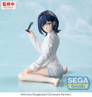[PRZEDSPRZEDAŻ] Chitose Is in the Ramune Bottle Yumemirize PVC Figure Yuzuki Nanase 10 cm