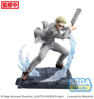 Jujutsu Kaisen Figurizm Luminasta PVC Statue Kento Nanami Joint Struggle 17 cm