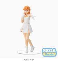 Love Live! Superstar!! PM PVC Statue Kanon Shibuya - Wish Song 19 cm