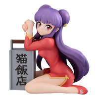 [PRZEDSPRZEDAŻ] Ranma 1/2 G.E.M. Series PVC Statue Shampoo Palm Size 9 cm