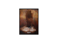 Kult: Boskość utracona - Labirynty i miejsca ukryte