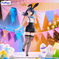 [PRZEDSPRZEDAŻ] Gridman Universe BiCute Bunnies PVC Statue Rikka Takarada Easter Bunny Ver. 28 cm