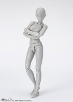 S.H. Figuarts Action Figure Body-Chan Sports Edition DX Set (Gray Color Ver.) 14 cm