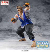 [PRZEDSPRZEDAŻ] Street Fighter 6 FIGURIZMa PVC Figure Luke 22 cm