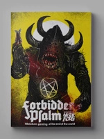 Forbidden Psalm (Softcover)