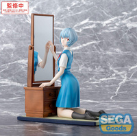 [PRZEDSPRZEDAŻ] Evangelion: 3.0+1.0 Thrice Upon a Time FIGURIZMa PVC Statue Rei Ayanami Tentative Name 25 cm