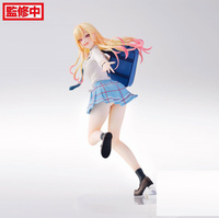 My Dress-Up Darling PVC Statue Marin Kitagawa Sparkling, After School 19 cm