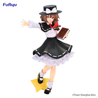Touhou Project Trio-Try-iT PVC Statue Hifuu Club Usami Renko 21 cm