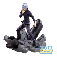 [PRZEDSPRZEDAŻ] Jujutsu Kaisen Figurizm Luminasta PVC Statue Shibuya Incident Satoru Gojo Unlimited Void 21 cm