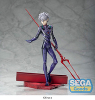 [PRZEDSPRZEDAŻ] Evangelion: 3.0+1.0 Thrice Upon a Time Luminasta PVC Statue Kaworu Nagisa x Spear of Longinus 21 cm