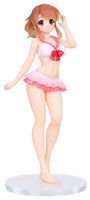 [PRZEDSPRZEDAŻ] The Melancholy of Haruhi Suzumiya Vivit PVC Figure Mikuru Asahina 18 cm