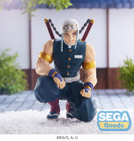 Demon Slayer: Kimetsu no Yaiba PM PVC Statue Tengen Uzui Hashira Meeting (re-run) 15 cm