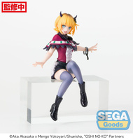 Oshi No Ko PM Perching PVC Statue Memcho 13 cm