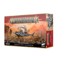 Age of Sigmar: Idoneth Deepkin Akhelian Allopex