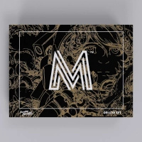 Mothership Deluxe Set Set