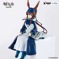 [PRZEDSPRZEDAŻ] Arknights Noodle Stopper PVC Statue Amiya Newsgirl Ver. 16 cm