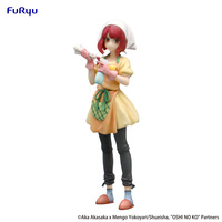 [PRZEDSPRZEDAŻ] Oshi No Ko Trio-Try-iT PVC Statue Kana Arima Baking Soda-chan Ver. 19 cm