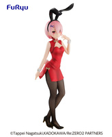 Re:Zero BiCute Bunnies PVC Statue Ram China 30 cm