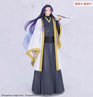 [PRZEDSPRZEDAŻ] The Apothecary Diaries BRILLIANT Figure Seasonal PVC Figure Jinshi Nine-tailed fox 23 cm