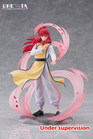 [PRZEDSPRZEDAŻ] Yu Yu Hakusho Dressta PVC Figure Kurama 18 cm