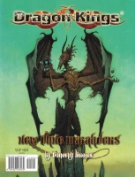 Dragon Kings GM Screen