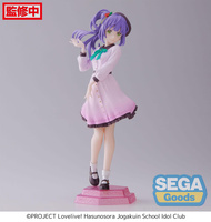 Love Live! Superstar!! PVC Statue Kozue Otomune 17 cm
