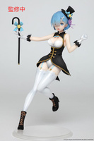 [PRZEDSPRZEDAŻ] Re:Zero Precious PVC Statue Rem Magician Ver. Renewal Edition 23 cm