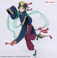 [PRZEDSPRZEDAŻ] The Apothecary Diaries BRILLIANT Figure Seasonal PVC Figure Maomao Jiangshi 21 cm