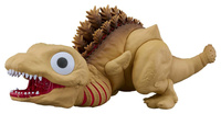 [PRZEDSPRZEDAŻ] Shin Godzilla Nendoroid Action Figure Godzilla Second Form 16 cm