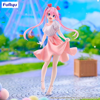 [PRZEDSPRZEDAŻ] The Shiunji Family Children Trio-Try-iT PVC Statue Shiunji Ouka: Theme Park Day Ver. 21 cm