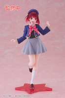 [PRZEDSPRZEDAŻ] Oshi no Ko Coreful PVC Statue Kana Arima School Uniform Ver. 18 cm