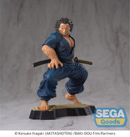[PRZEDSPRZEDAŻ] Baki-Dou Luminasta PVC Figure Musashi Miyamoto 17 cm