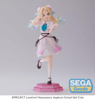 Love Live! Hasu no Sora Jogakuin School Idol Club PVC Statue Desktop x Decorate Collections Rurino Osawa 17 cm