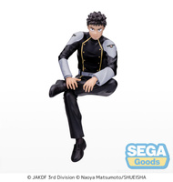 Kaiju No. 8 PM Perching PVC Statue Kafka Hibino 15 cm