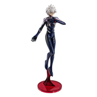 [PRZEDSPRZEDAŻ] Evangelion: 3.0 + 1.0 Thrice Upon a Time G.E.M. Series PVC Statue Kaworu Nagisa 21 cm