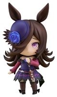[PRZEDSPRZEDAŻ] Umamusume: Pretty Derby Nendoroid Action Figure Rice Shower 10 cm