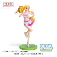 [PRZEDSPRZEDAŻ] My Dress-Up Darling Luminasta PVC Statue Marin Kitagawa Cheering! 18 cm