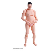 [PRZEDSPRZEDAŻ] S.H. Figuarts Action Figure Tonikaku Akarui Yasumura Tokikaku 16 cm