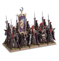 Age of Sigmar: Cities of Sigmar Black Guard / Executioners