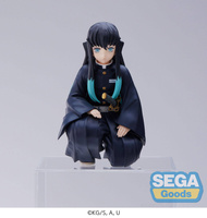 Demon Slayer: Kimetsu no Yaiba PM Perching PVC Statue Muichiro Tokito 10 cm